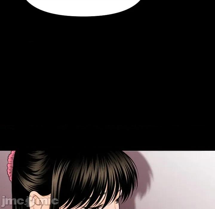 秘書的難言之隱 秘書的難言之隱-第4話 第110页