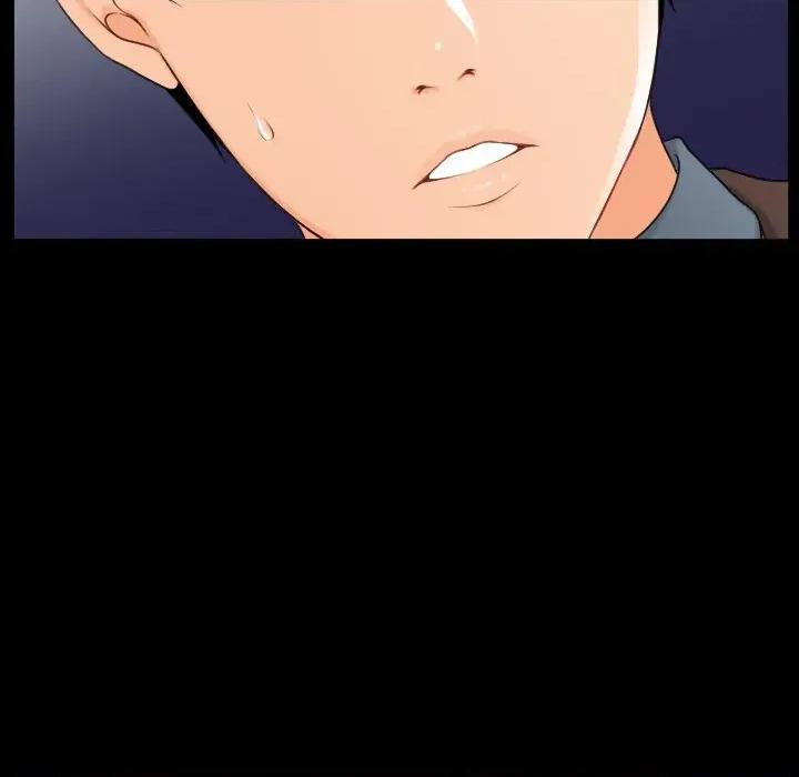 秘書的難言之隱 秘書的難言之隱-第4話 第113页