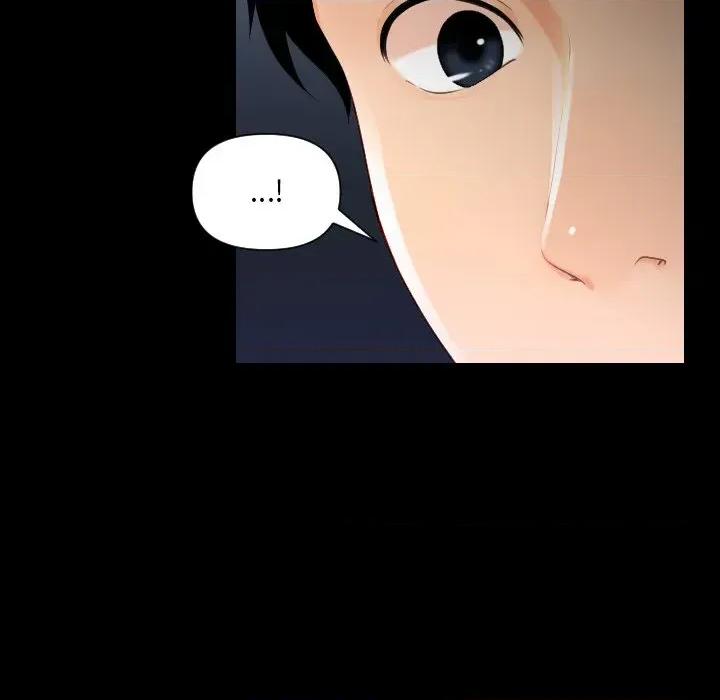 秘書的難言之隱 秘書的難言之隱-第4話 第121页