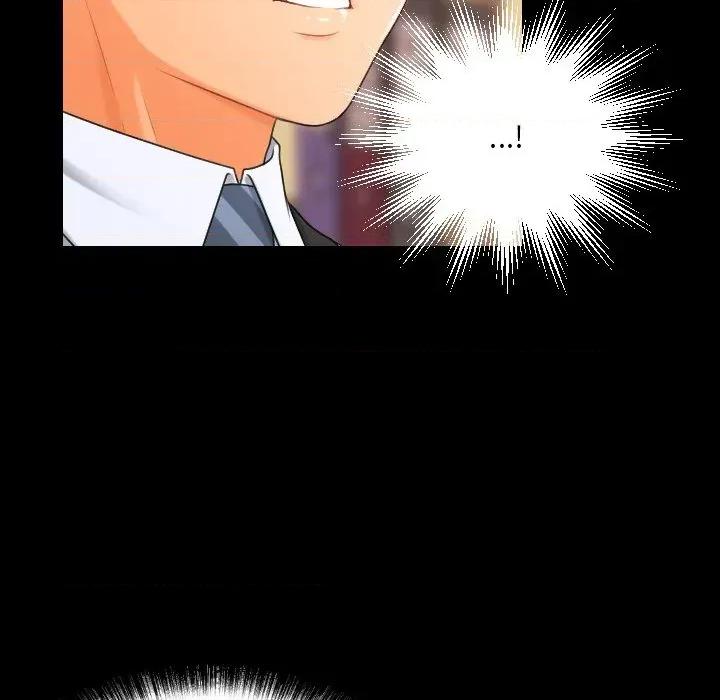 秘書的難言之隱 秘書的難言之隱-第5話 第29页
