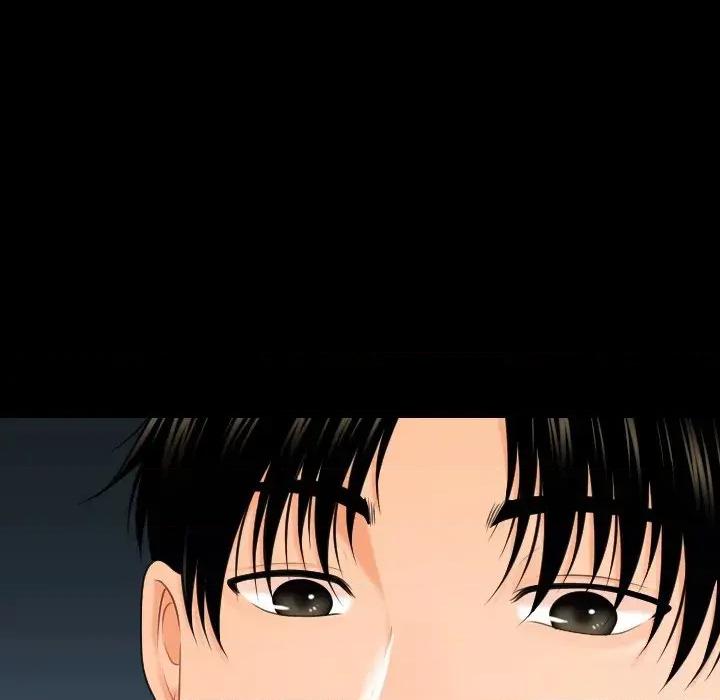 秘書的難言之隱 秘書的難言之隱-第5話 第46页