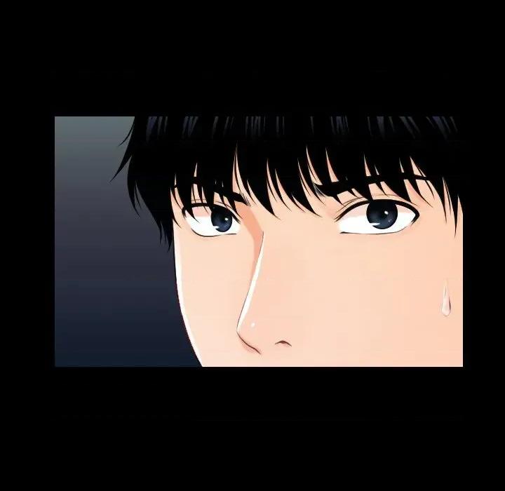 秘書的難言之隱 秘書的難言之隱-第5話 第61页