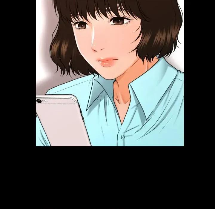 秘書的難言之隱 秘書的難言之隱-第5話 第82页