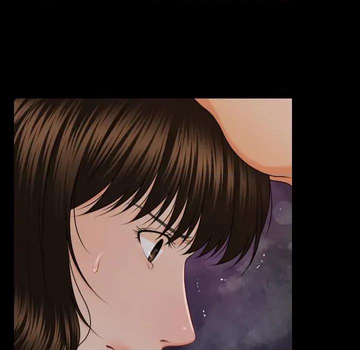 秘書的難言之隱 秘書的難言之隱-第5話 第96页