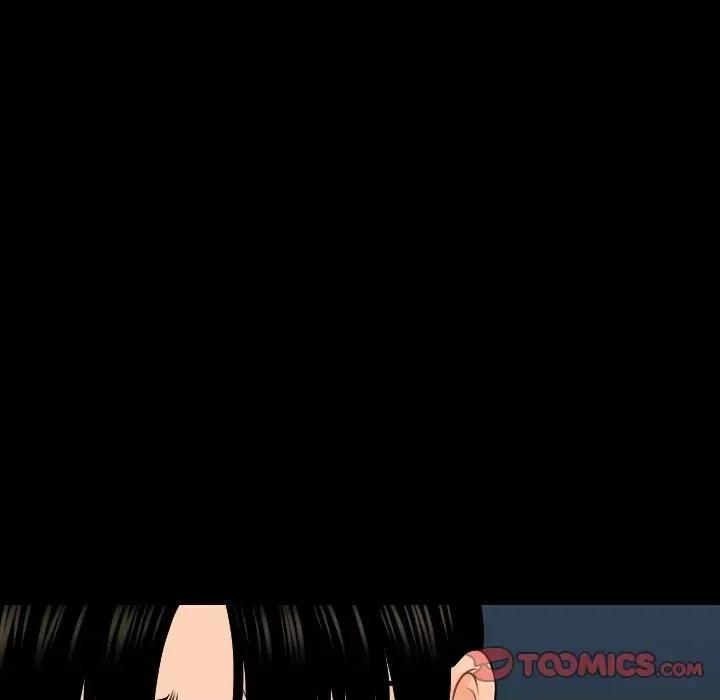 秘書的難言之隱 秘書的難言之隱-第5話 第99页