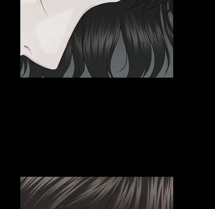 秘書的難言之隱 秘書的難言之隱-第6話 第12页
