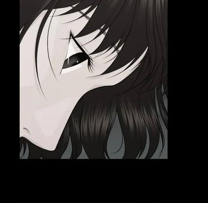 秘書的難言之隱 秘書的難言之隱-第6話 第13页