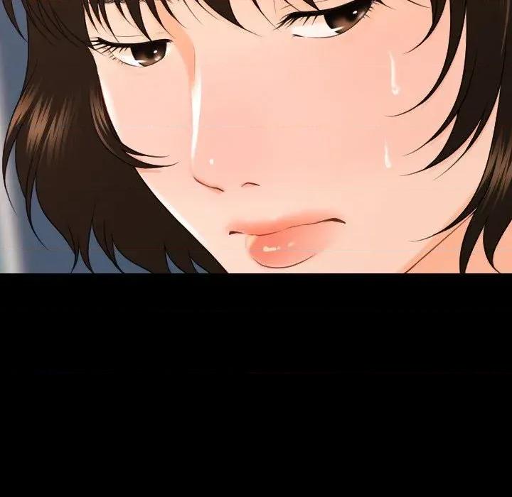 秘書的難言之隱 秘書的難言之隱-第6話 第54页