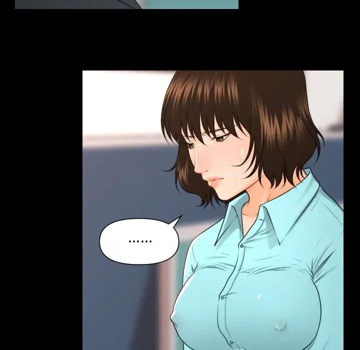 秘書的難言之隱 秘書的難言之隱-第6話 第58页