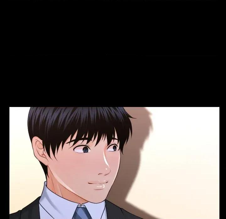 秘書的難言之隱 秘書的難言之隱-第6話 第82页