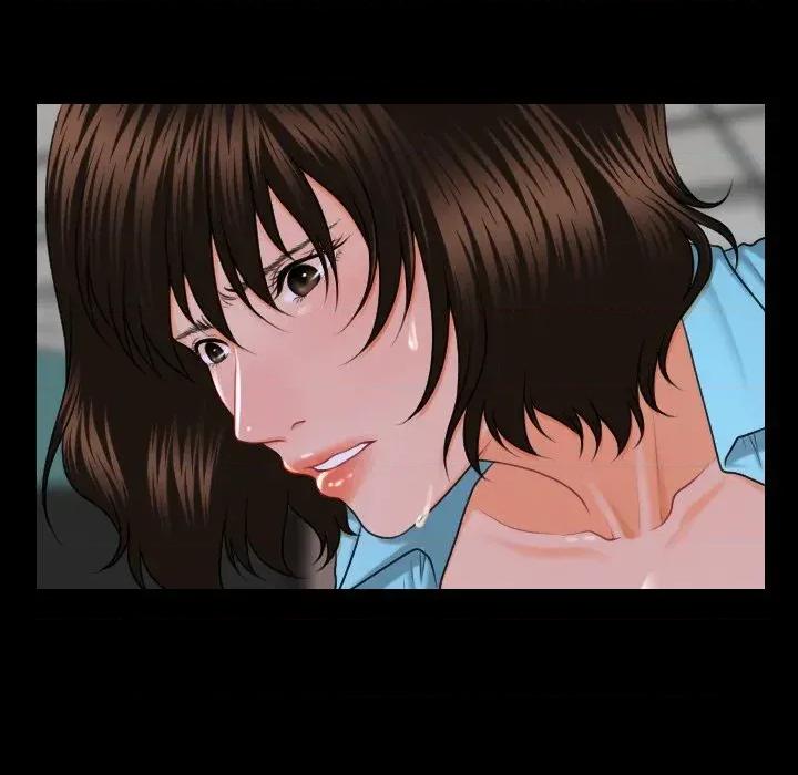 秘書的難言之隱 秘書的難言之隱-第6話 第132页