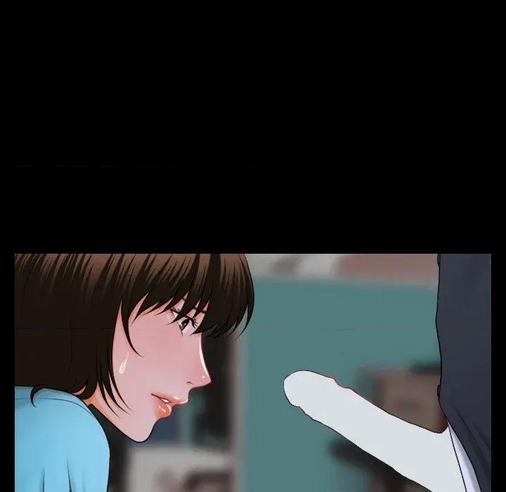 秘書的難言之隱 秘書的難言之隱-第6話 第138页
