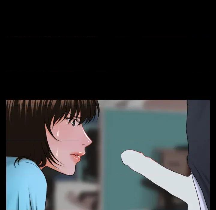 秘書的難言之隱 秘書的難言之隱-第6話 第141页