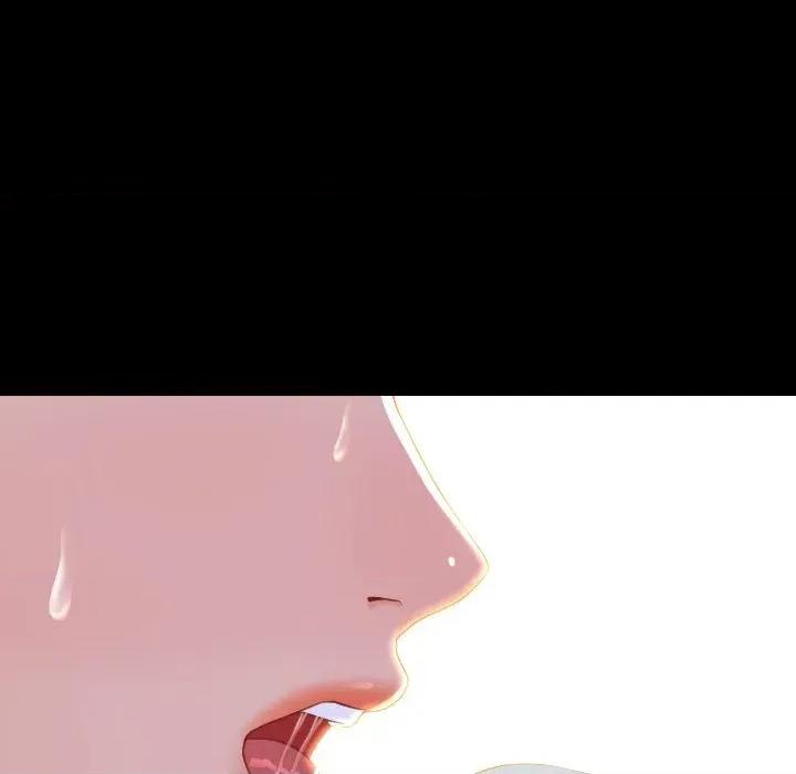 秘書的難言之隱 秘書的難言之隱-第6話 第143页