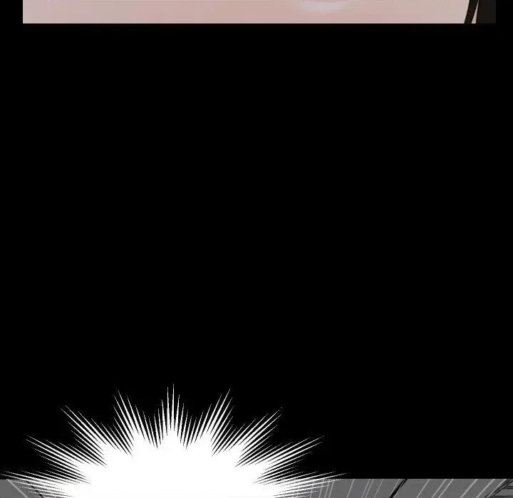 秘書的難言之隱 秘書的難言之隱-第7話 第48页