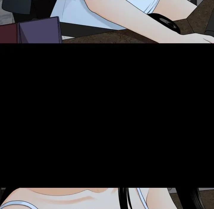秘書的難言之隱 秘書的難言之隱-第7話 第74页