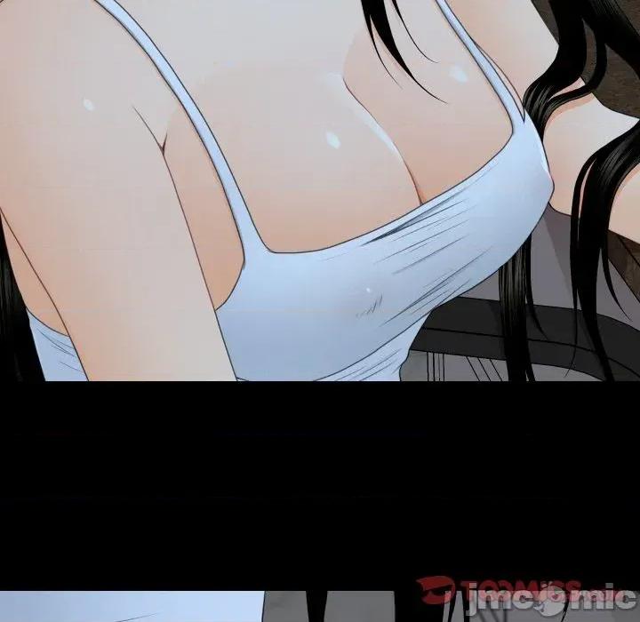秘書的難言之隱 秘書的難言之隱-第7話 第75页