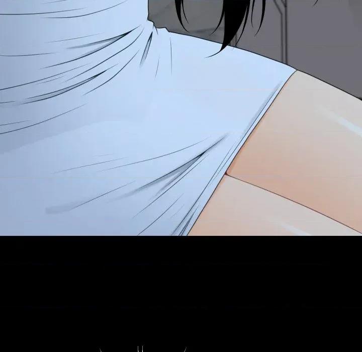 秘書的難言之隱 秘書的難言之隱-第7話 第76页