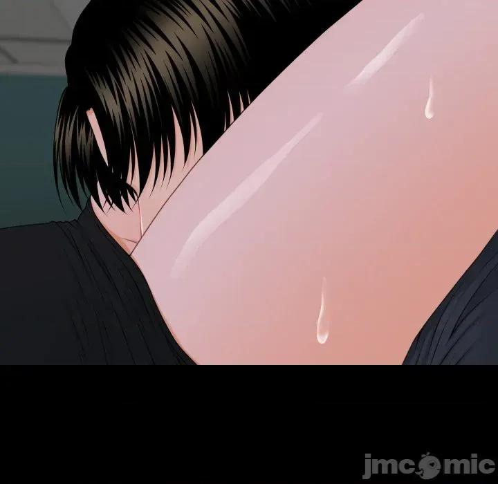 秘書的難言之隱 秘書的難言之隱-第7話 第120页