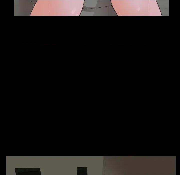 秘書的難言之隱 秘書的難言之隱-第7話 第131页