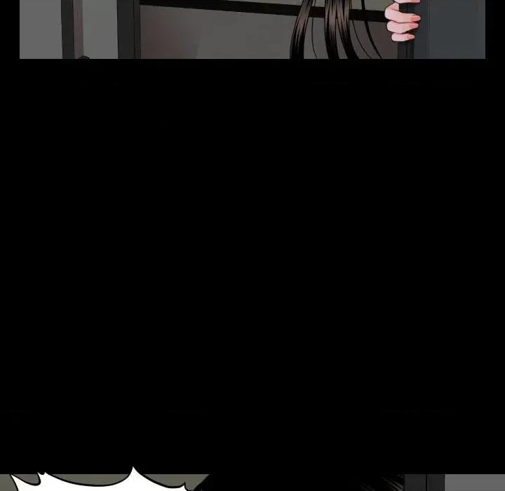 秘書的難言之隱 秘書的難言之隱-第7話 第136页