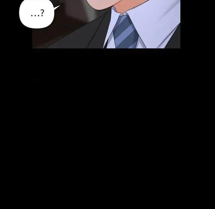 秘書的難言之隱 秘書的難言之隱-第8話 第57页