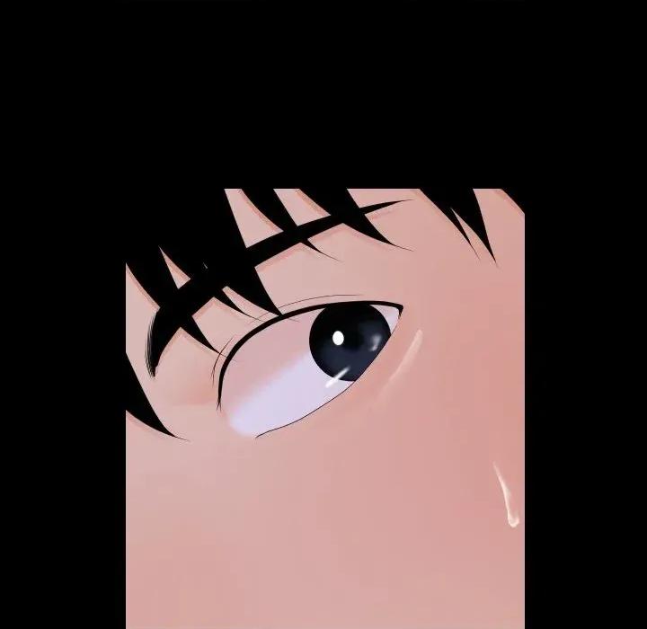 秘書的難言之隱 秘書的難言之隱-第8話 第84页