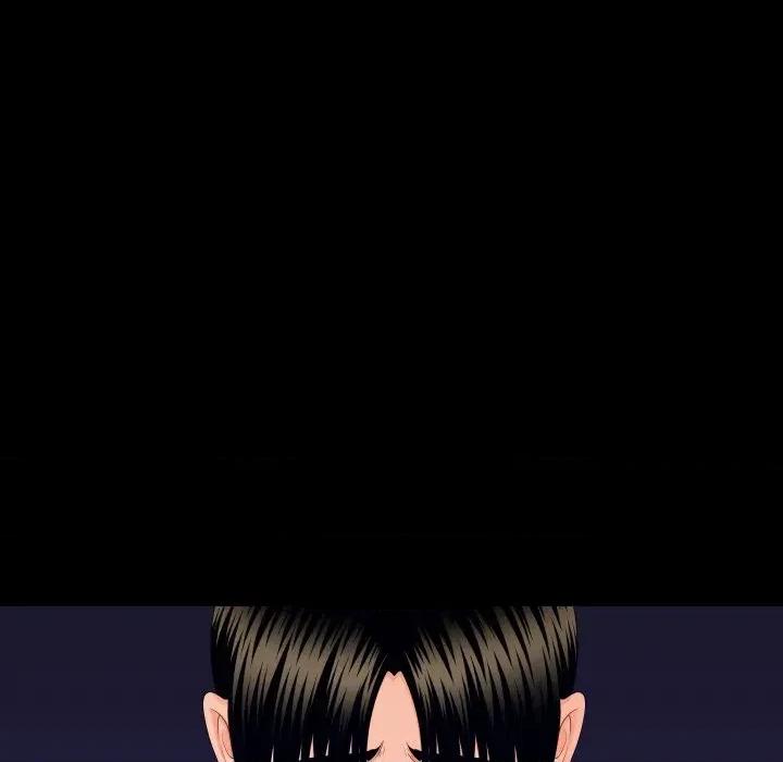 秘書的難言之隱 秘書的難言之隱-第8話 第139页