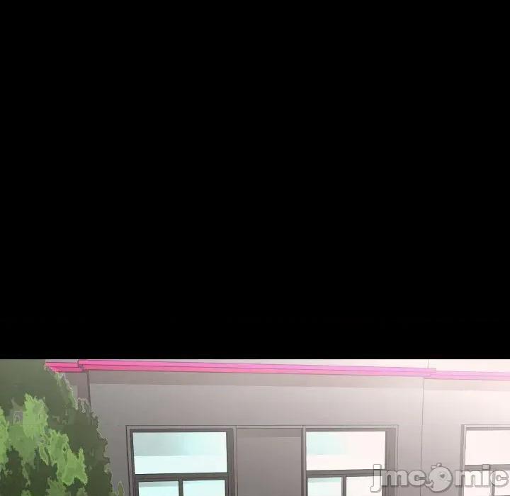 秘書的難言之隱 秘書的難言之隱-第9話 第50页