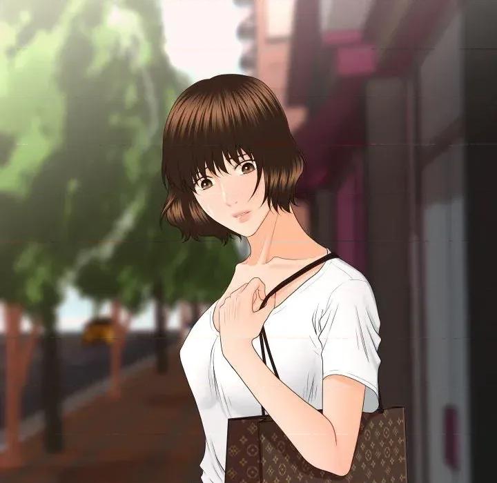 秘書的難言之隱 秘書的難言之隱-第9話 第61页