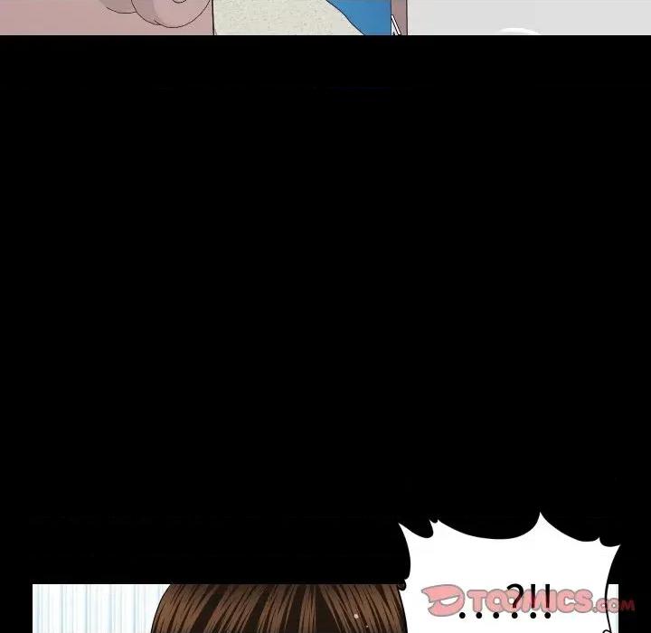 秘書的難言之隱 秘書的難言之隱-第9話 第84页
