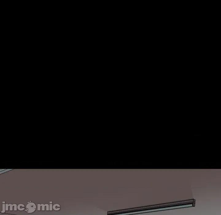 秘書的難言之隱 秘書的難言之隱-第9話 第95页