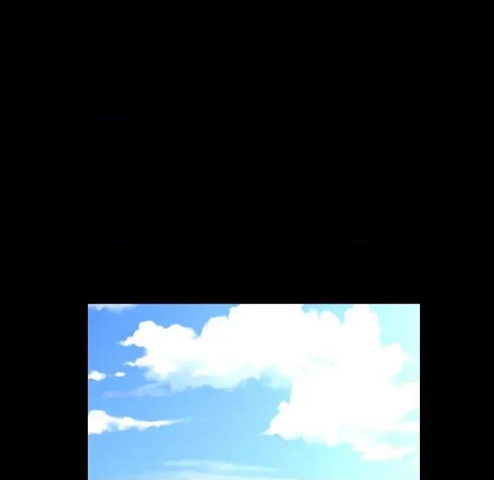 秘書的難言之隱 秘書的難言之隱-第10話 第34页
