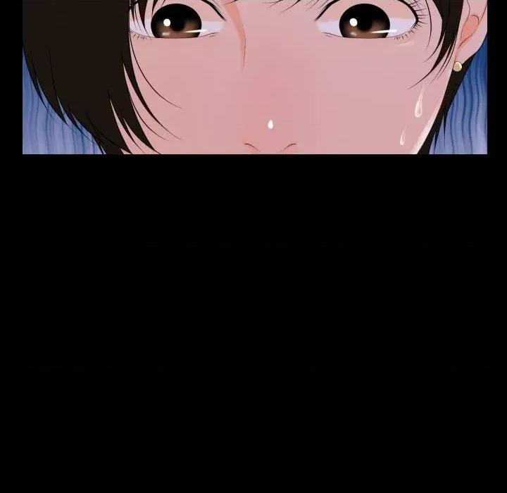 秘書的難言之隱 秘書的難言之隱-第10話 第44页