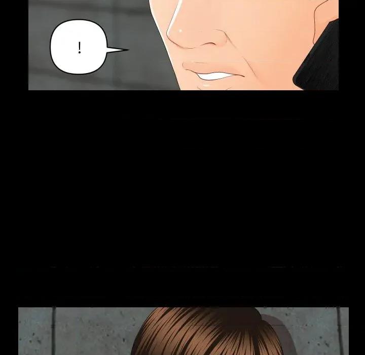 秘書的難言之隱 秘書的難言之隱-第10話 第108页