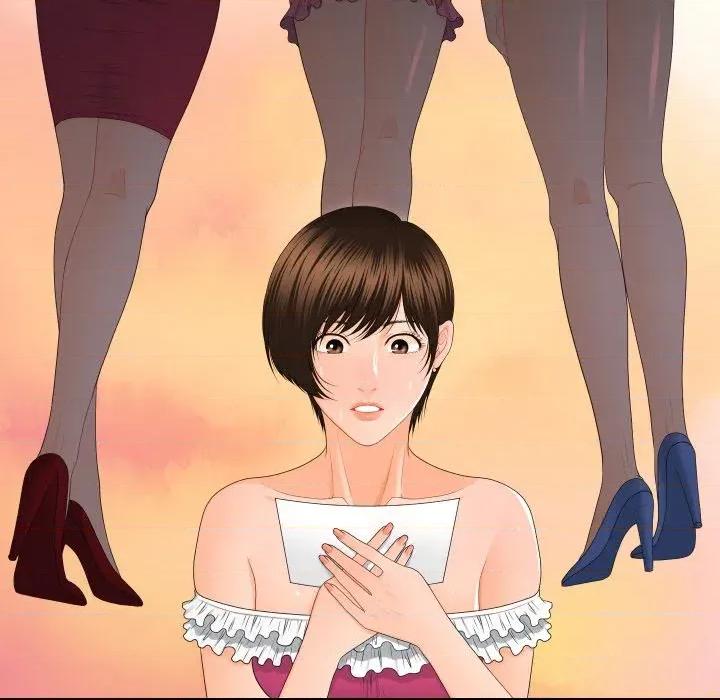 秘書的難言之隱 秘書的難言之隱-第11話 第34页