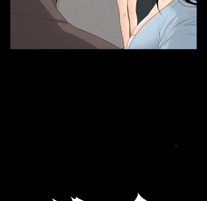 秘書的難言之隱 秘書的難言之隱-第11話 第49页