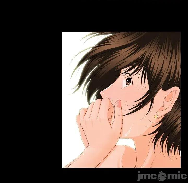 秘書的難言之隱 秘書的難言之隱-第11話 第65页