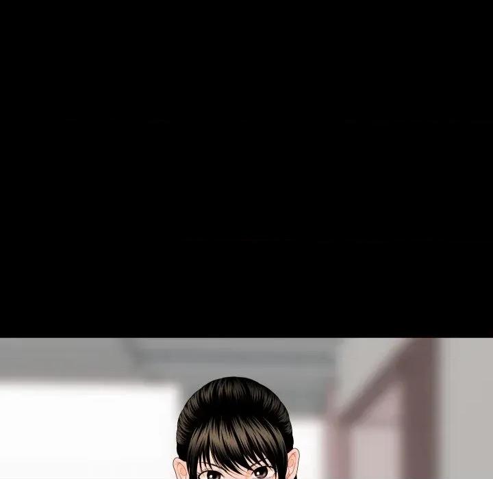 秘書的難言之隱 秘書的難言之隱-第11話 第67页