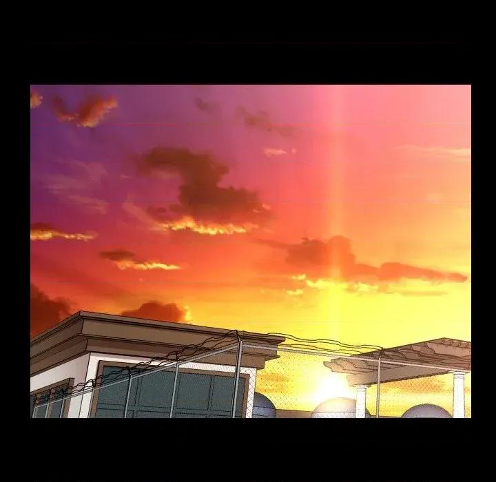 秘書的難言之隱 秘書的難言之隱-第11話 第77页