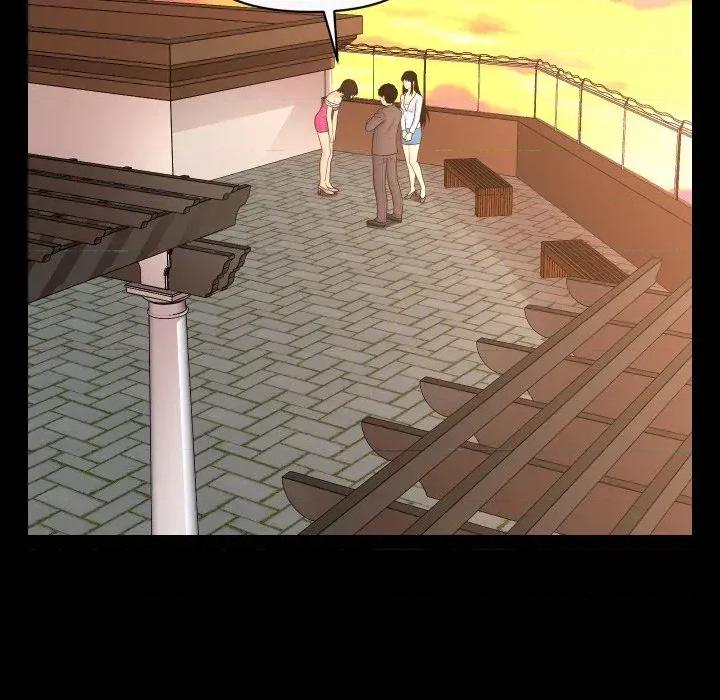 秘書的難言之隱 秘書的難言之隱-第11話 第79页