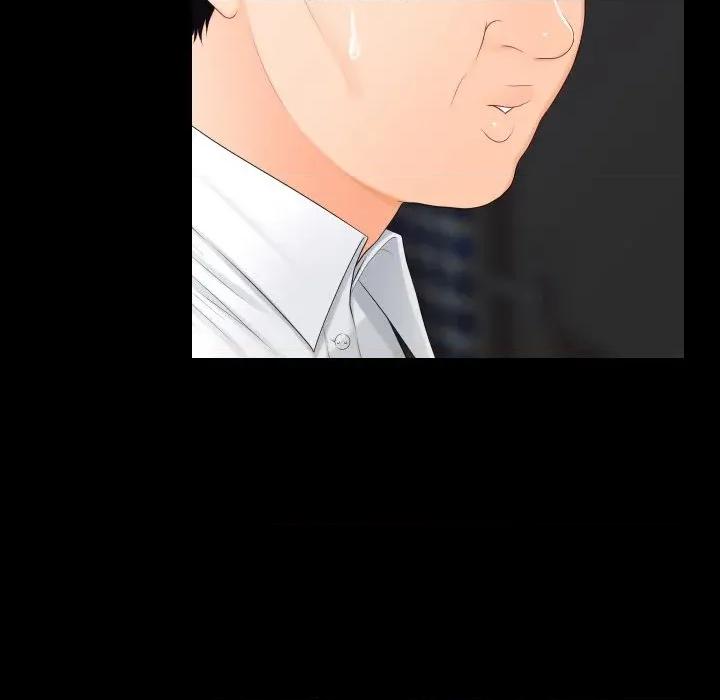秘書的難言之隱 秘書的難言之隱-第11話 第118页