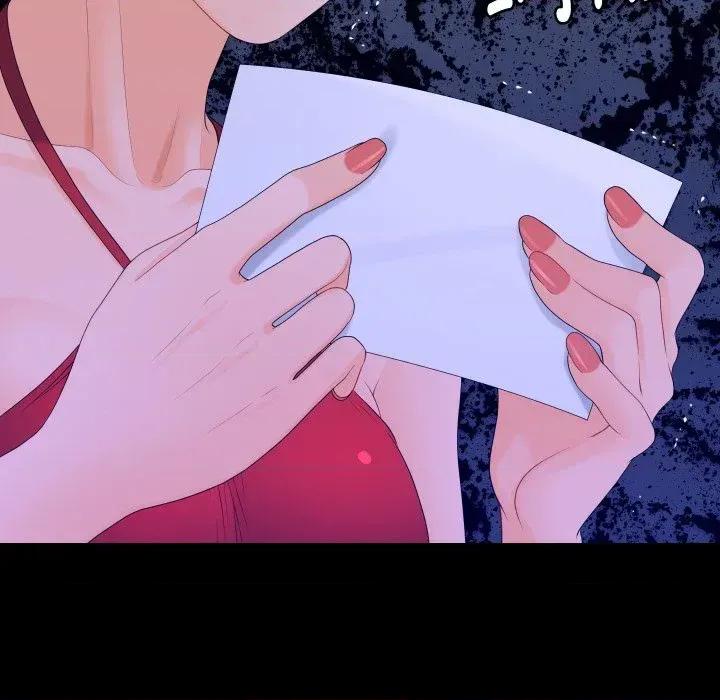 秘書的難言之隱 秘書的難言之隱-第11話 第147页