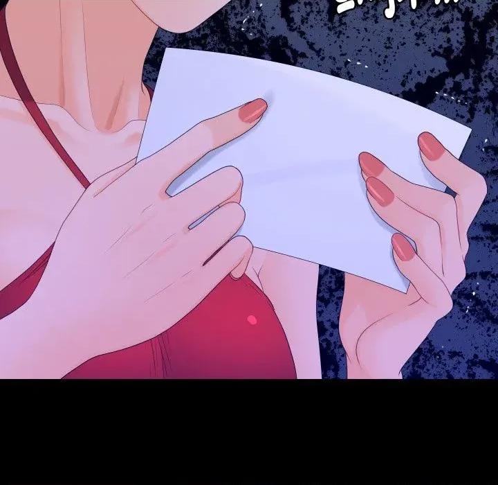 秘書的難言之隱 秘書的難言之隱-第12話 第6页