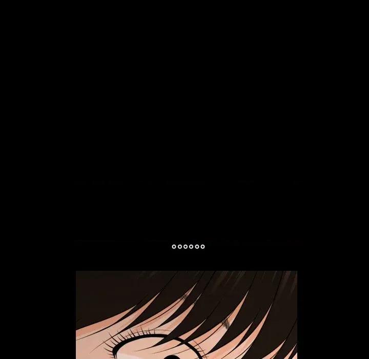 秘書的難言之隱 秘書的難言之隱-第12話 第93页