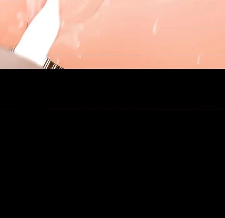 秘書的難言之隱 秘書的難言之隱-第13話 第47页