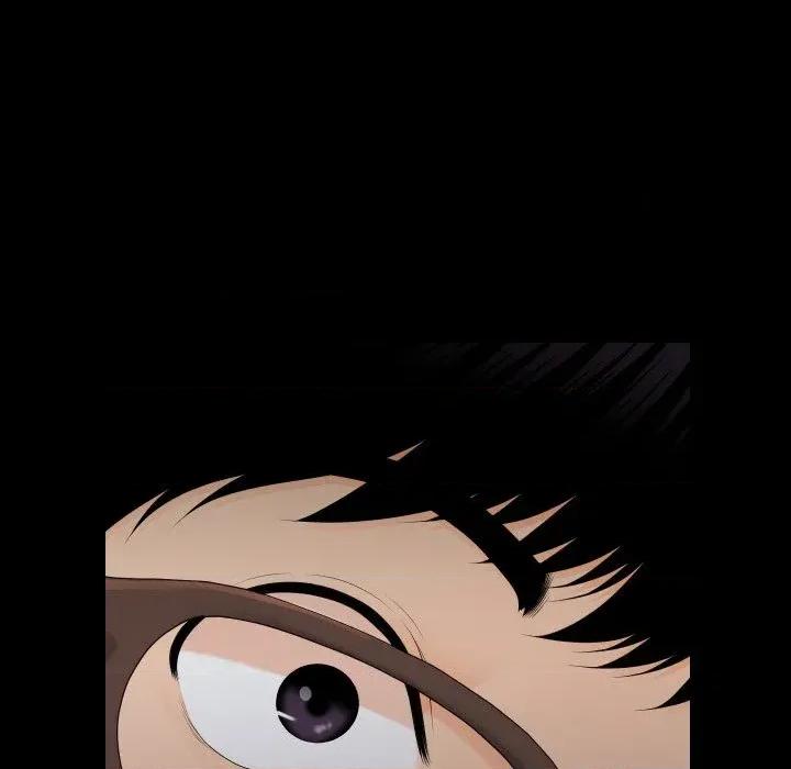 秘書的難言之隱 秘書的難言之隱-第13話 第104页