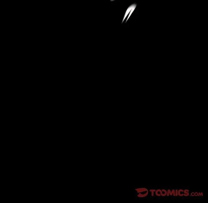 秘書的難言之隱 秘書的難言之隱-第13話 第138页