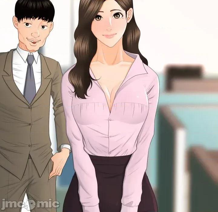 秘書的難言之隱 秘書的難言之隱-第14話 第15页