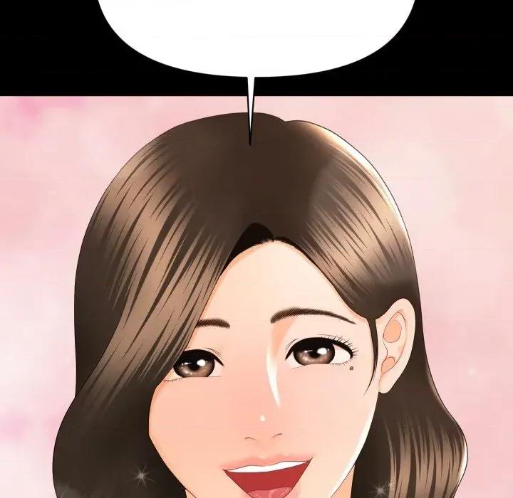 秘書的難言之隱 秘書的難言之隱-第14話 第17页